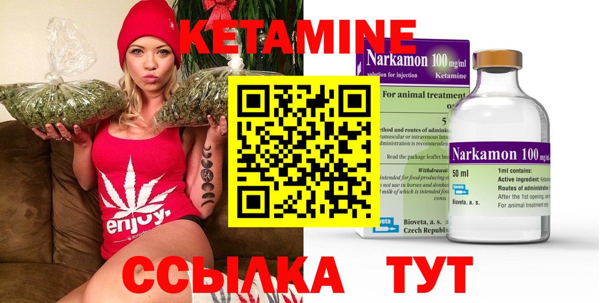 Канабис  Мефедрон   Кокаин  Кокаин  Борзя  ГАШИШ  Вход с VPN  MDMA  Мефедрон  Где купить наркотики? 