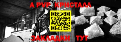 кокаин колумбия Норильск