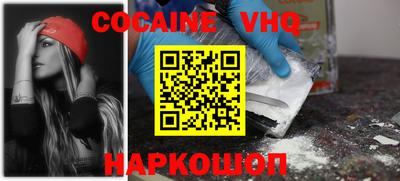 ГАЛЛЮЦИНОГЕННЫЕ ГРИБЫ Отрадное