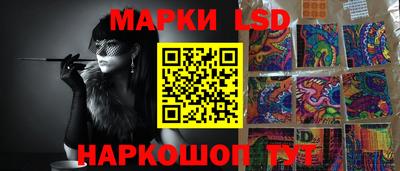 кокаин колумбия Норильск