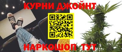 скорость Ногинск