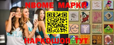 ГАЛЛЮЦИНОГЕННЫЕ ГРИБЫ Отрадное