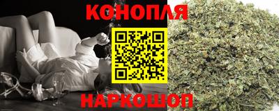 кокаин колумбия Норильск