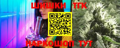 кокаин колумбия Норильск