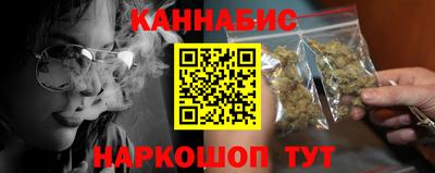 PSILOCYBIN Ноябрьск