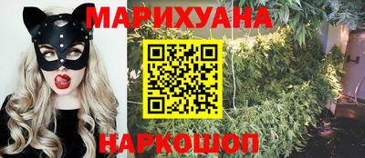 кокаин колумбия Норильск