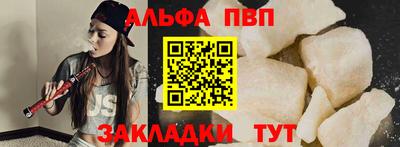 кокаин колумбия Норильск