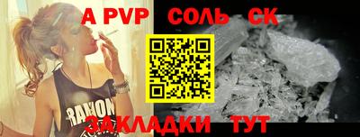 кокаин колумбия Норильск