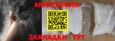 кокаин колумбия Норильск