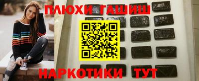 скорость Ногинск