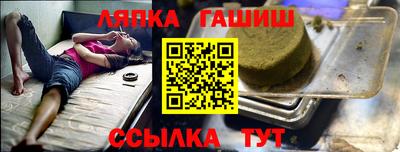 PSILOCYBIN Ноябрьск