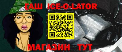 PSILOCYBIN Ноябрьск