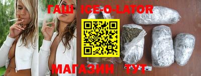 PSILOCYBIN Ноябрьск