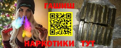 кокаин колумбия Норильск