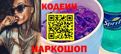 ГАЛЛЮЦИНОГЕННЫЕ ГРИБЫ Отрадное