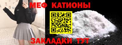 PSILOCYBIN Ноябрьск