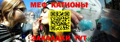 скорость Ногинск