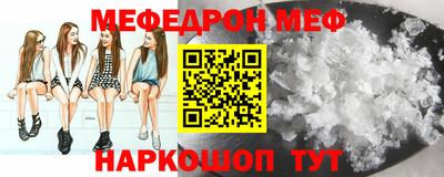 кокаин колумбия Норильск