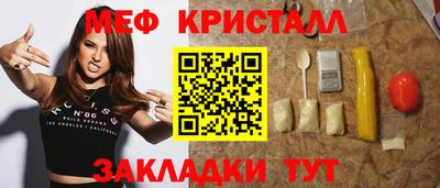 кокаин колумбия Отрадный
